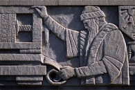Blegen Library stone carving