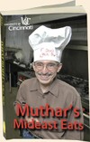 muthar's mideast eats