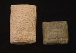 The clay cuneiform tablets, only inches tall, record business from about 2000 B.C.